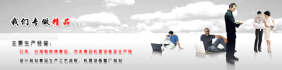 上海华赐实业有限公司